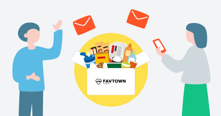 ふるさと便のリクエストイメージイラスト