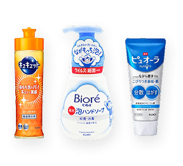 ビオレｕ 泡ハンドソープ、キュキュット、ピュオーラ ハミガキ