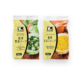 国産野菜スープ、 濃厚たまごスープ