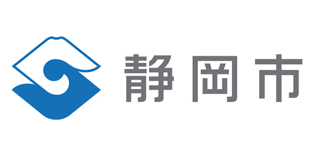 静岡市Webページロゴ