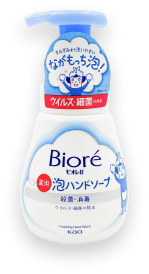 ビオレu 泡ハンドソープ