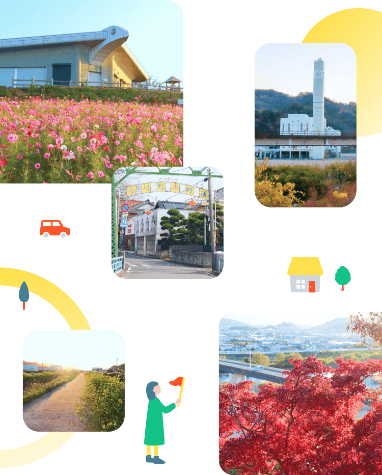 有田川町のギャラリー