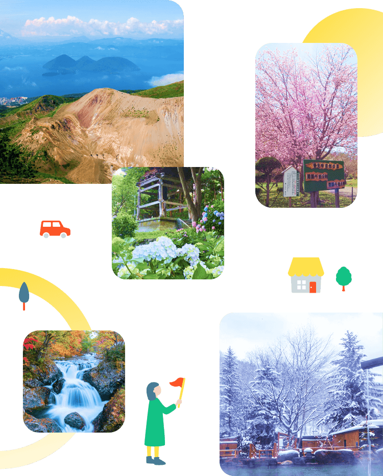 伊達市のギャラリー