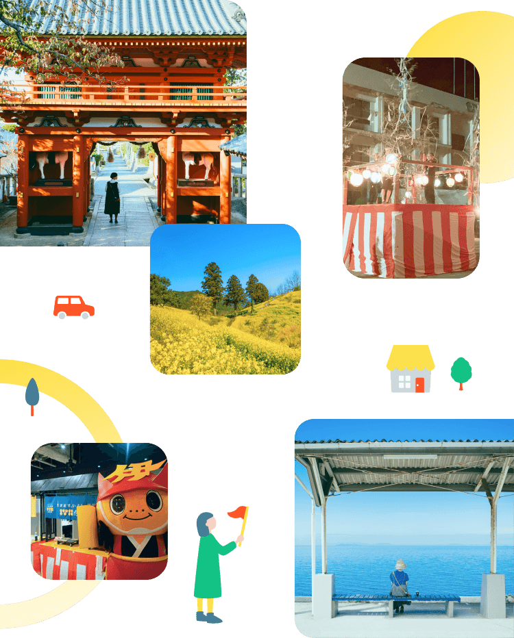 伊予市のギャラリー