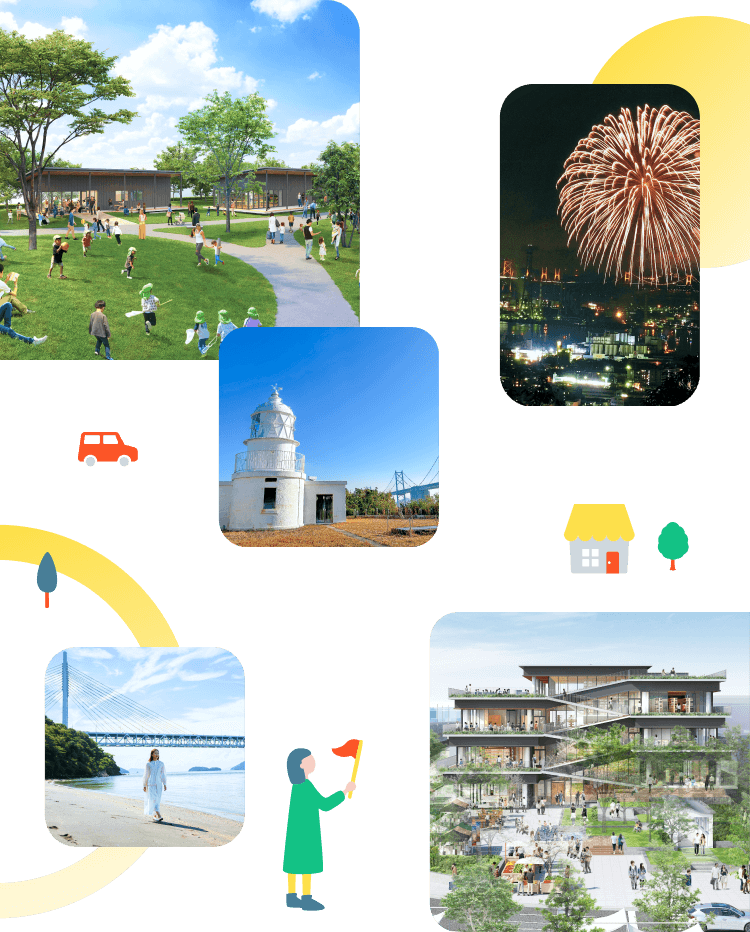坂出市のギャラリー