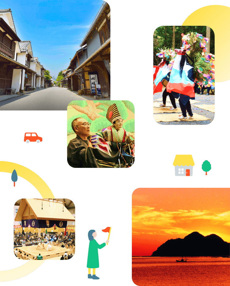 西予市のギャラリー