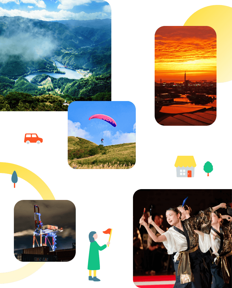 四国中央市のギャラリー