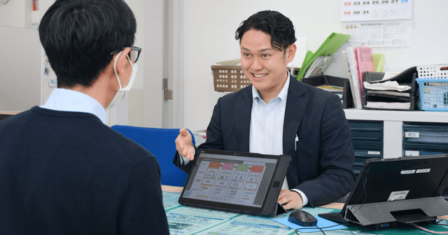 担当業務