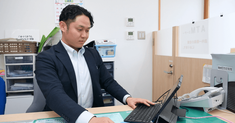 共済の加入内容の確認と提案