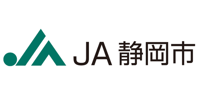 静岡市農業協同組合(JA静岡市)のロゴ