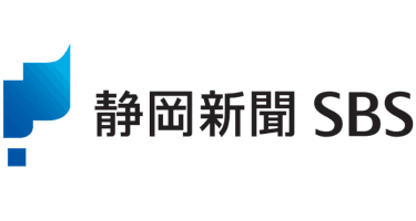 株式会社静岡新聞社 静岡放送株式会社