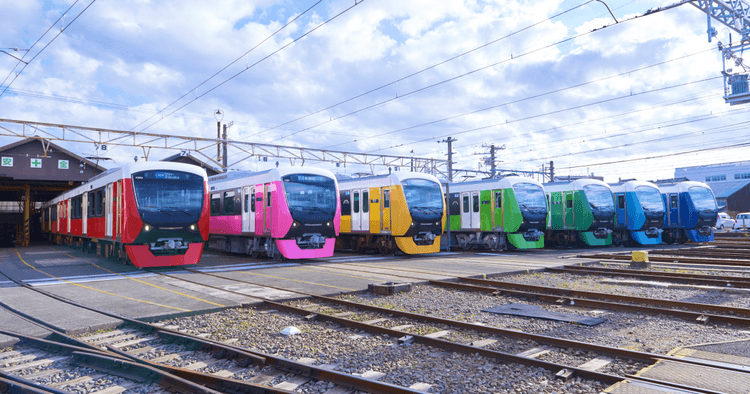 静岡鉄道株式会社