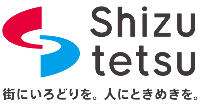 静岡鉄道株式会社のロゴ