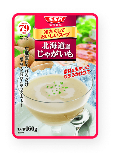 冷たくしておいしいスープじゃがいも