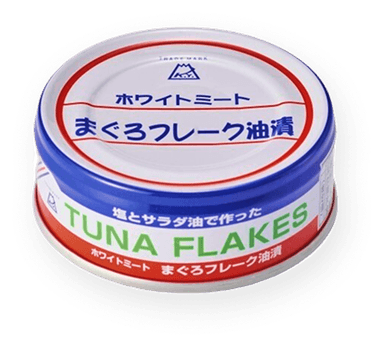 まぐろフレーク油漬け