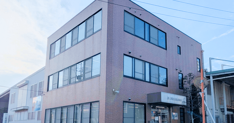 山梨罐詰株式会社