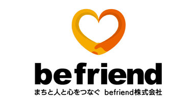 befriend株式会社