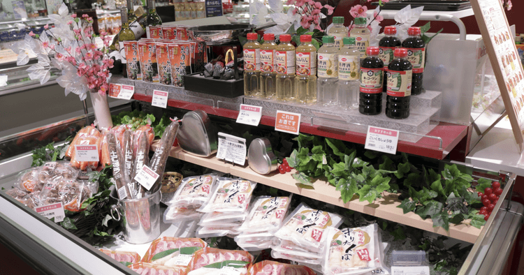 水産部門でのお仕事