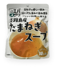 エバスグリ 味源 淡路島産 たまねぎスープ