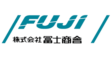 株式会社冨士商會