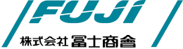 株式会社冨士商會のロゴ