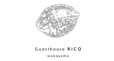 Guesthouse RICO / 株式会社ワカヤマヤモリ舎
