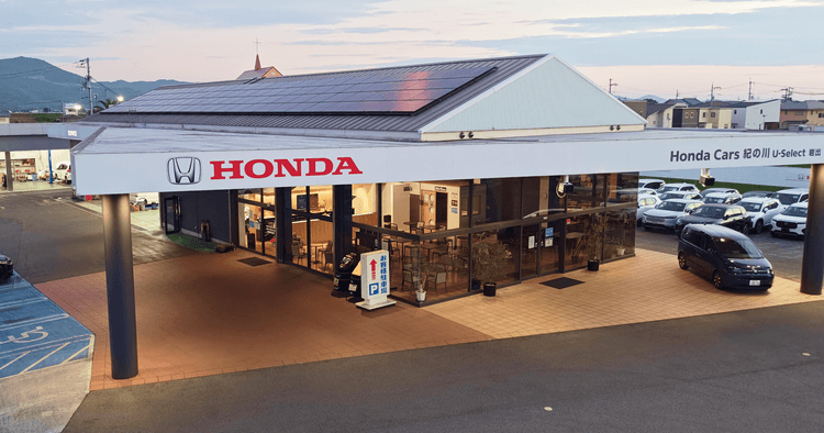 株式会社ホンダ販売和歌山