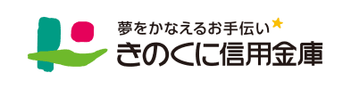 きのくに信用金庫のロゴ