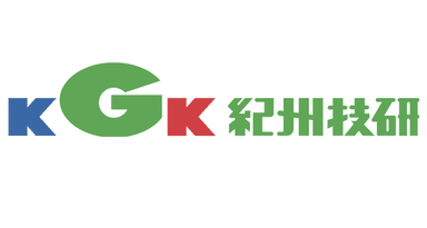 紀州技研工業株式会社