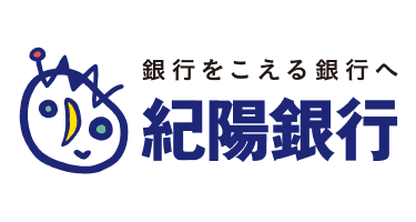 株式会社紀陽銀行