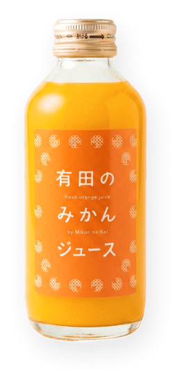有田のみかんジュース180ml