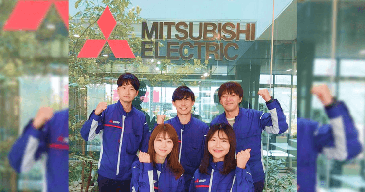 三菱電機株式会社冷熱システム製作所