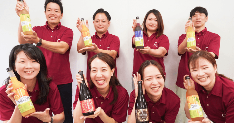 中野BC株式会社