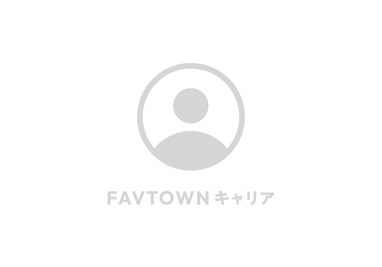 男鹿 誠之