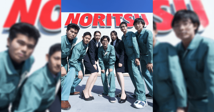 ノーリツプレシジョン株式会社