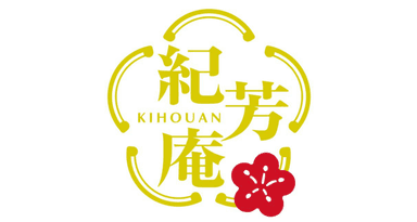 株式会社オカザキ紀芳庵