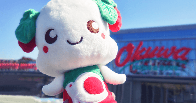 株式会社オークワ