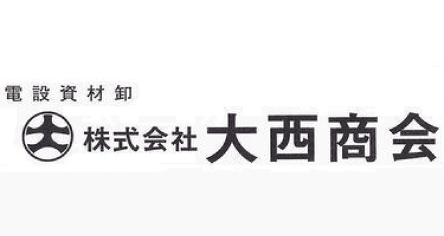 株式会社大西商会のロゴ