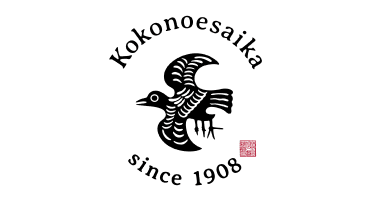 株式会社九重雜賀