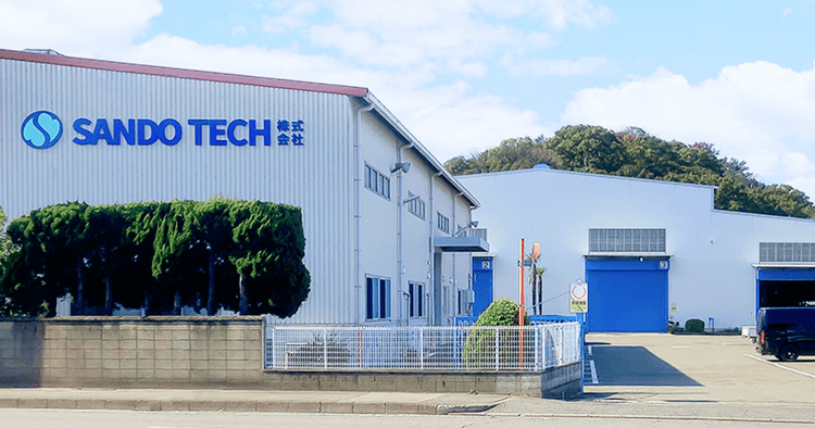 SANDO TECH株式会社