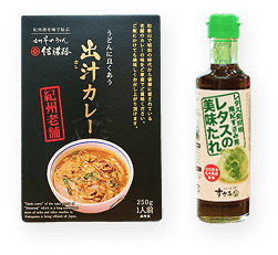 信濃路 出汁カレー・れたすのタレ