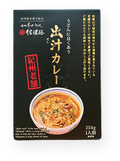 毎月2日はカレーの日 出汁カレーは店舗にて販売していますので、お立ち寄りの際はぜひお買い求めください。