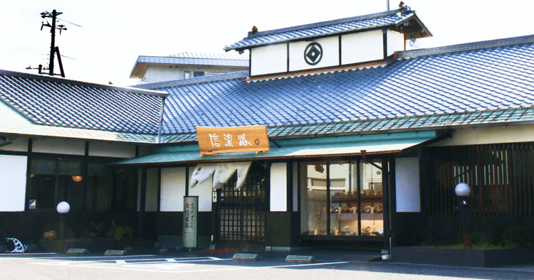 株式会社信濃路