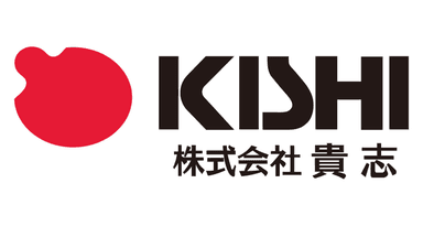 株式会社貴志