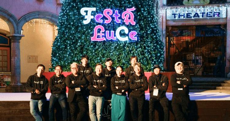 有限会社パッシュ