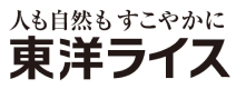 東洋ライス株式会社のロゴ