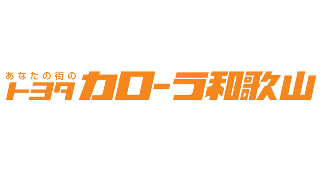 トヨタカローラ和歌山株式会社のロゴ