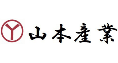 山本産業株式会社