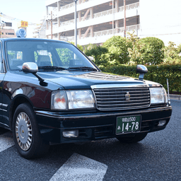 櫻田 国広