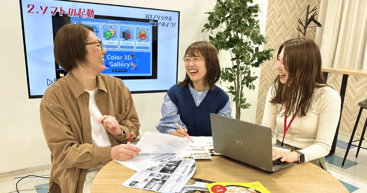 株式会社アイクコーポレーション